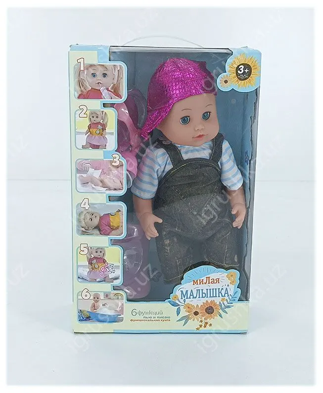 картинка Кукла миЛая МАЛЫШКА пупс Z88207 A2 38см от магазина igrushka.uz