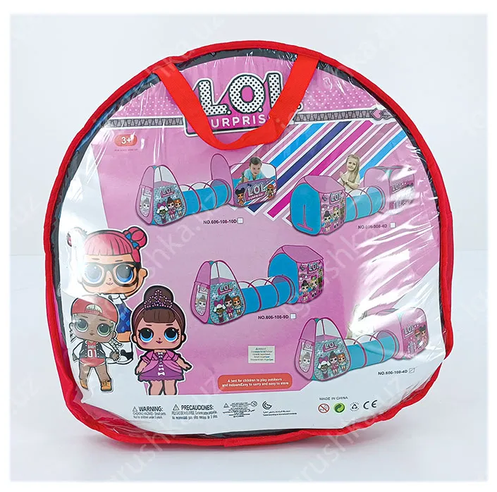 картинка Игровая палатка с тунелем "flamingo" 280х80*100 см от магазина igrushka.uz