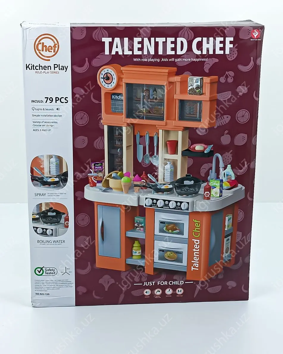 картинка Игровой набор Pituso Кухня Talented Chef с водой, паром, со светом, звуком, 922-129 / 79 предметов 84 см от магазина igrushka.uz