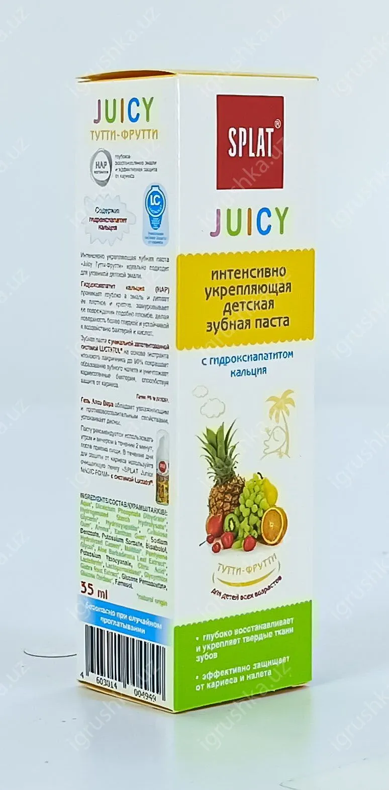 картинка Детская зубная паста SPLAT JUICY с гидроксиапатитом кальция. Тутти-Фрутти от магазина igrushka.uz