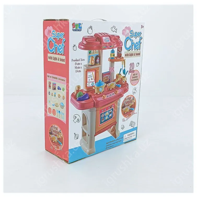 картинка Набор Кухня (Super Chef) от магазина igrushka.uz