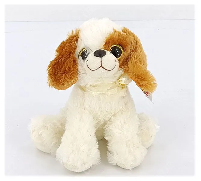 картинка Мягкая игрушка Собачка 22 см в стильной одежде, плюшевый щенок от магазина igrushka.uz