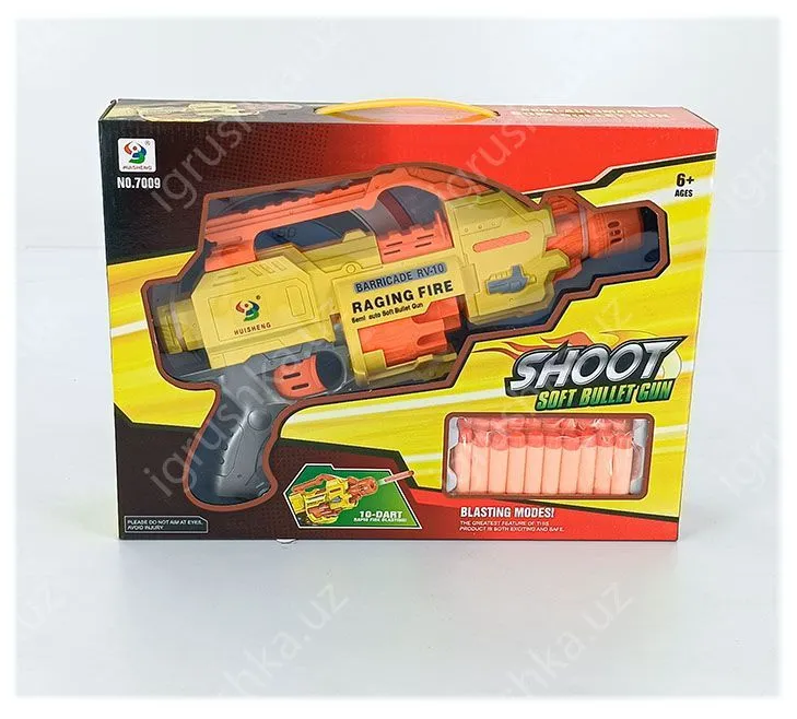 картинка Бластер нерф с лазерным прицелом 7009 от магазина igrushka.uz