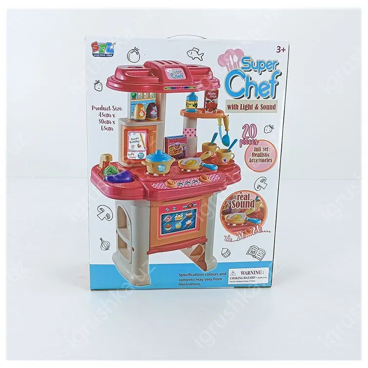 картинка Набор Кухня (Super Chef) от магазина igrushka.uz