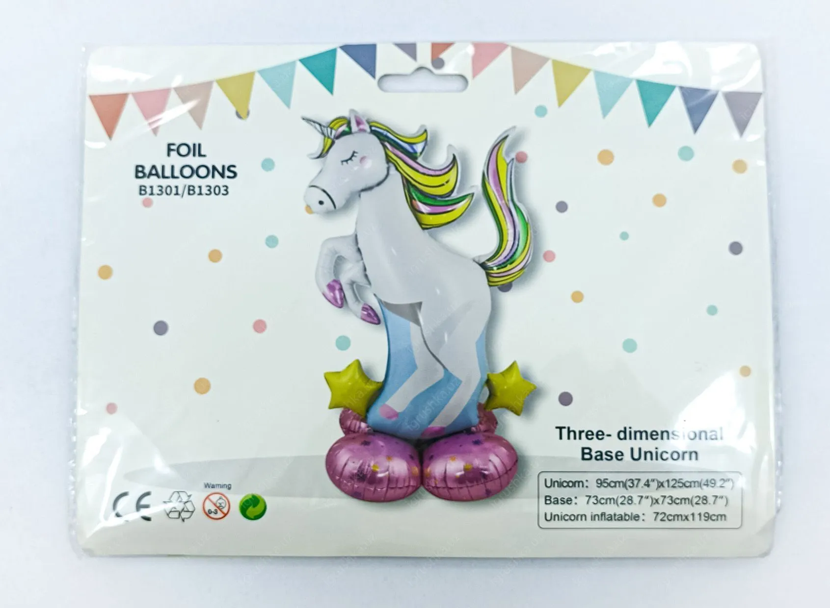 картинка Шар 3D Фигура на подставке Радужный единорог от магазина igrushka.uz