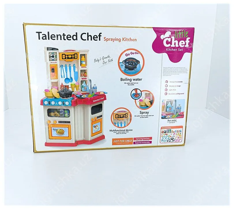 картинка Набор Кухня (Talented Chef) 922-110 от магазина igrushka.uz