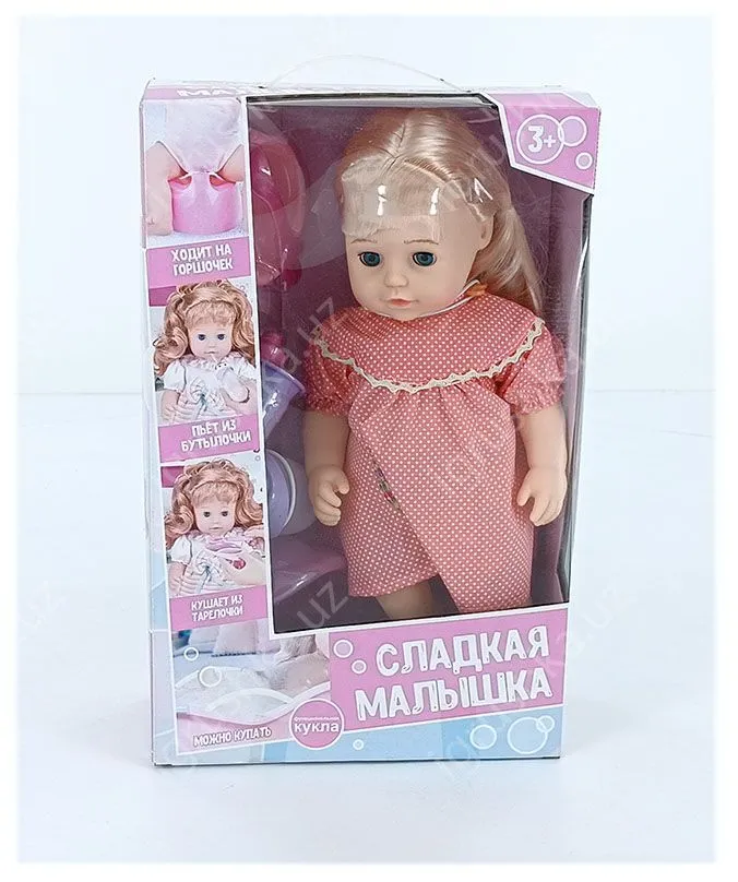 картинка Кукла «Мой малыш» пьёт, писает, с аксессуарами от магазина igrushka.uz