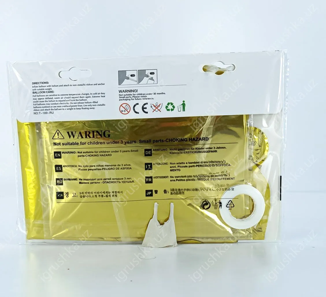 картинка Шар фольгированный, гирлянда растяжка с надписью (с днём рождения) T-004 45-30см. от магазина igrushka.uz