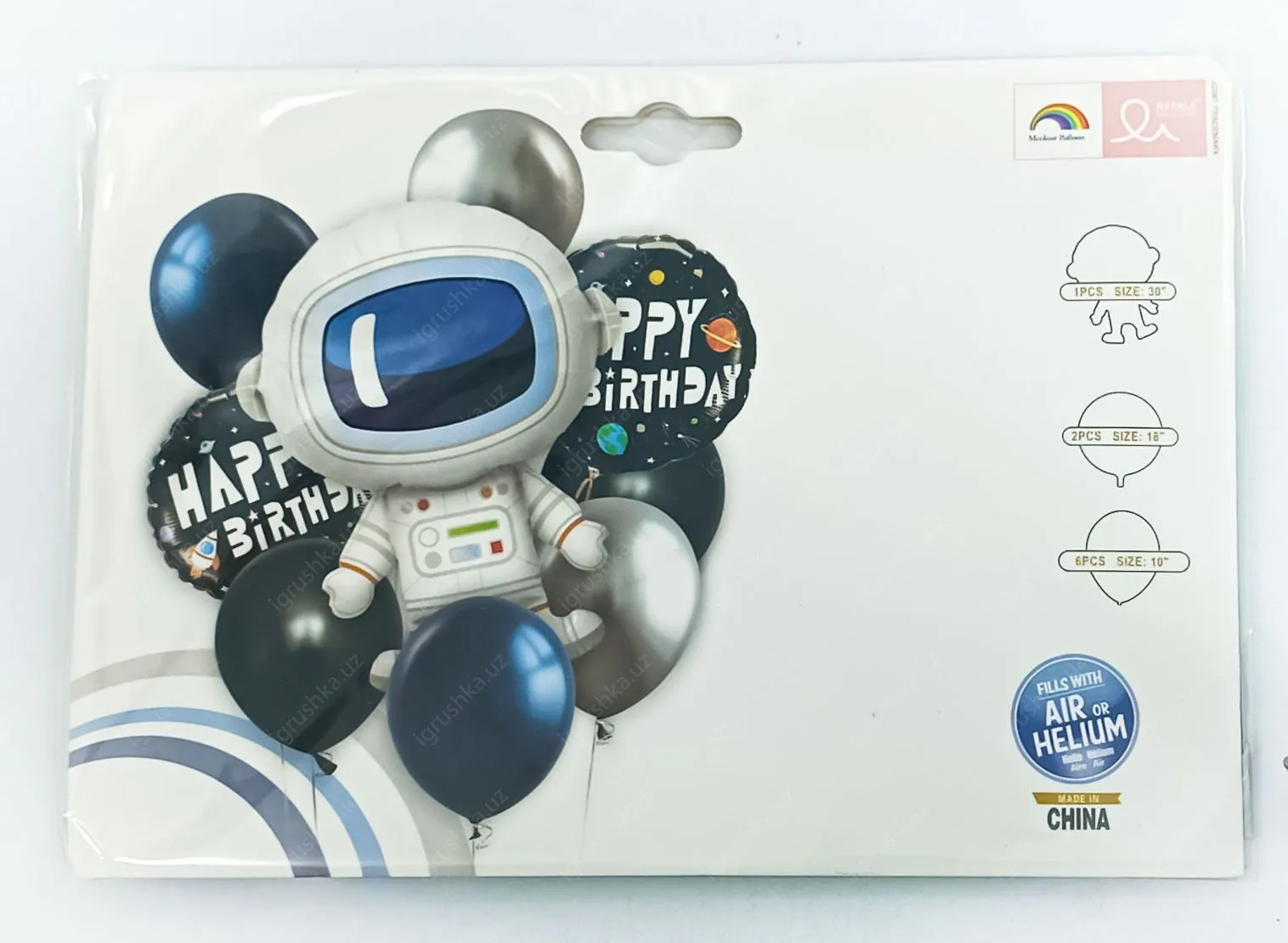 картинка Набор воздушных шариков с шаром-фигурой космонавт, на день рождения от магазина igrushka.uz