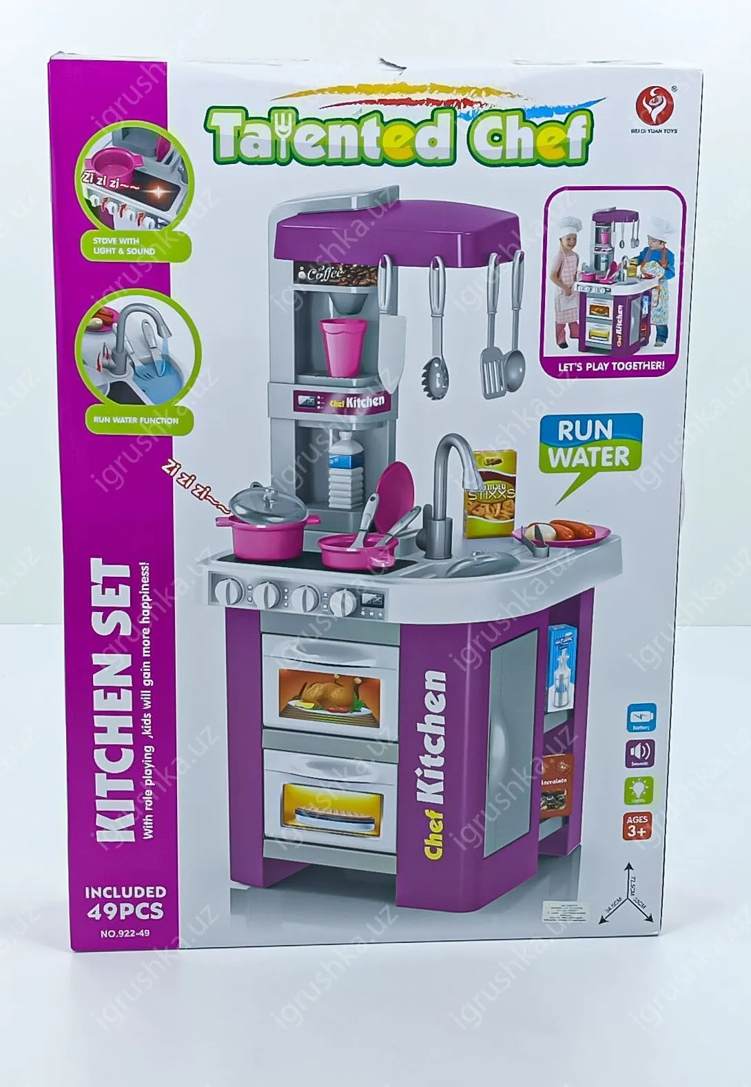 картинка Кухня детская игровая с паром, водой, музыкой и светомя Kitchen Set(TALENTED CHEF) 49 элементов 922-49 от магазина igrushka.uz