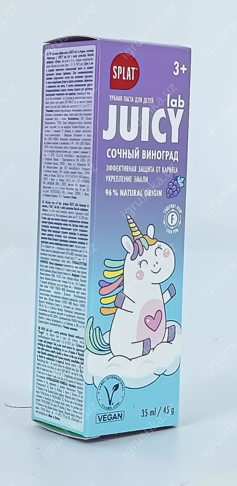 картинка Детская зубная паста SPLAT JUICY LAB с гидроксиапатитом кальция. Сочный ВИНОГРАД от магазина igrushka.uz