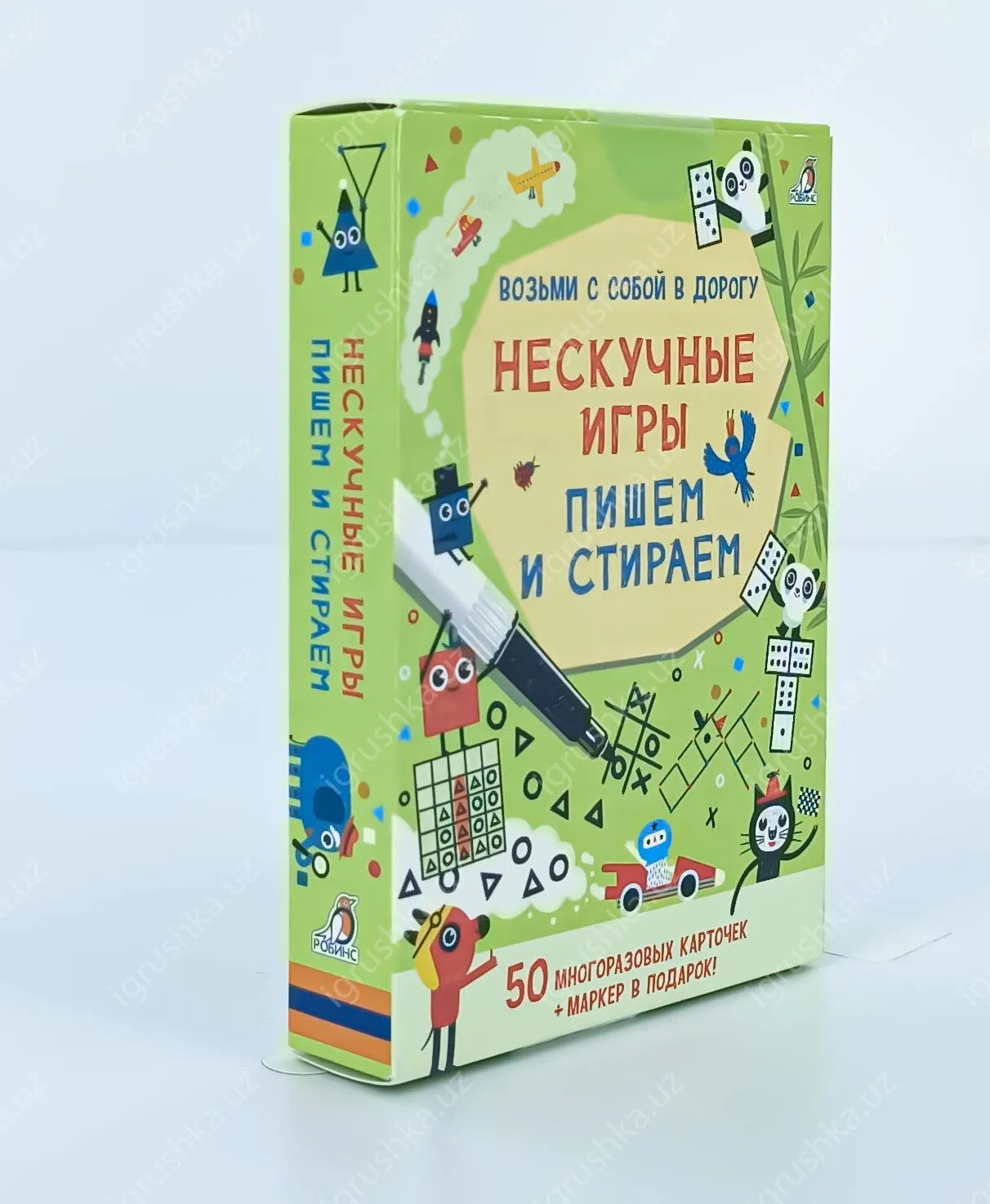 картинка Асборн карточки. Нескучные игры. Пишем и стираем от магазина igrushka.uz