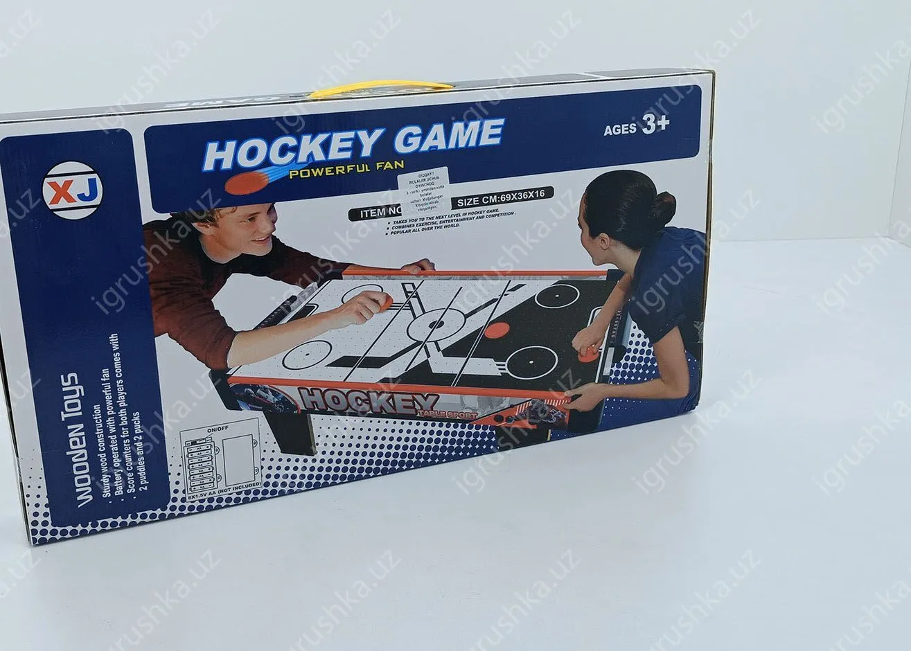 картинка Аэрохоккей настольный Wooden Toys Hockey Game 69 см с вентилятором от магазина igrushka.uz
