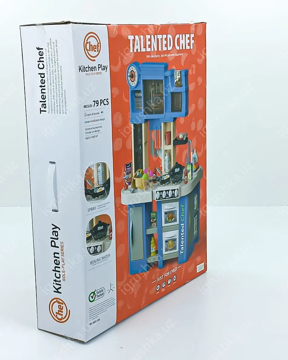 картинка Игровой набор Pituso Кухня Talented Chef с водой, паром, со светом, звуком, 922-129 / 79 предметов 84 см от магазина igrushka.uz