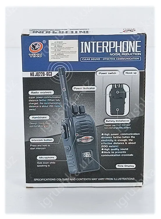 картинка Набор раций Рации (Interphone) от магазина igrushka.uz
