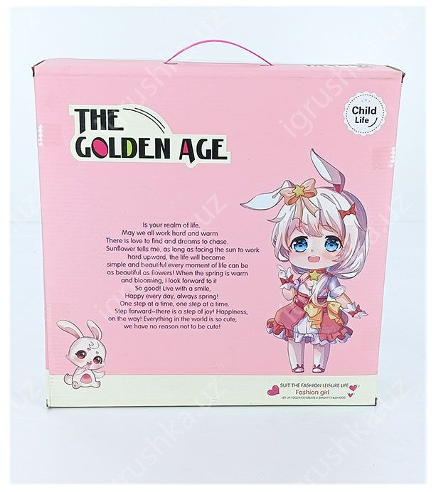 картинка Кукла "Child Life" THE GOLDEN AGE P80015 от магазина igrushka.uz