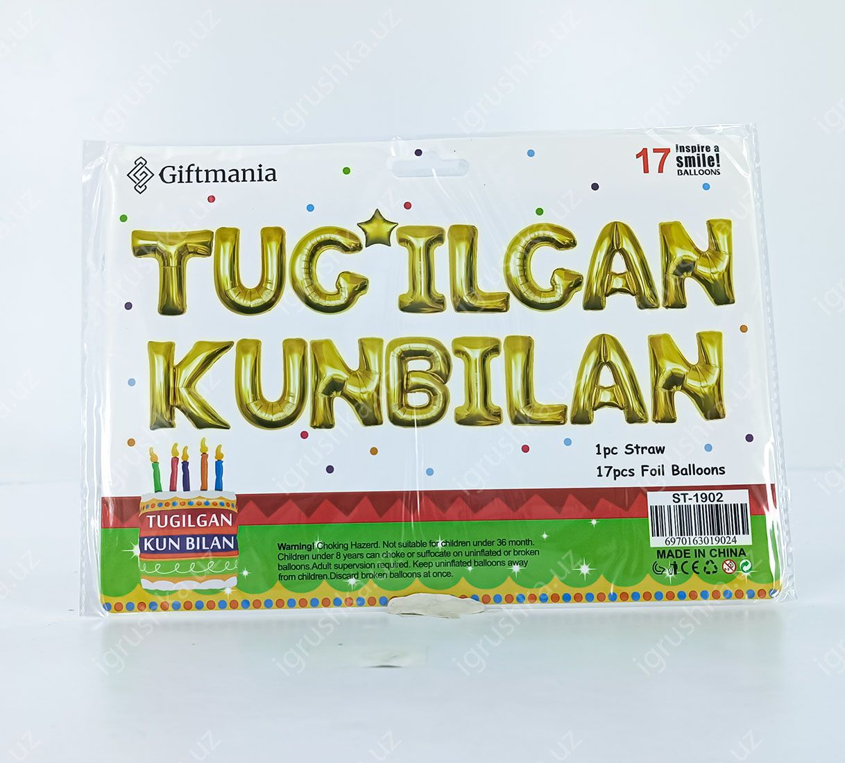 картинка Шар фольгированный, гирлянда растяжка с надписью (TUG'ILGAN KUN BILAN) от магазина igrushka.uz