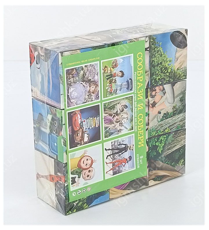 картинка Мозаика пазл-кубики 9 кубиков  от магазина igrushka.uz