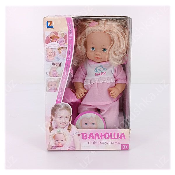 картинка Кукла "Валюша", функциональная, с аксессуарами от магазина igrushka.uz