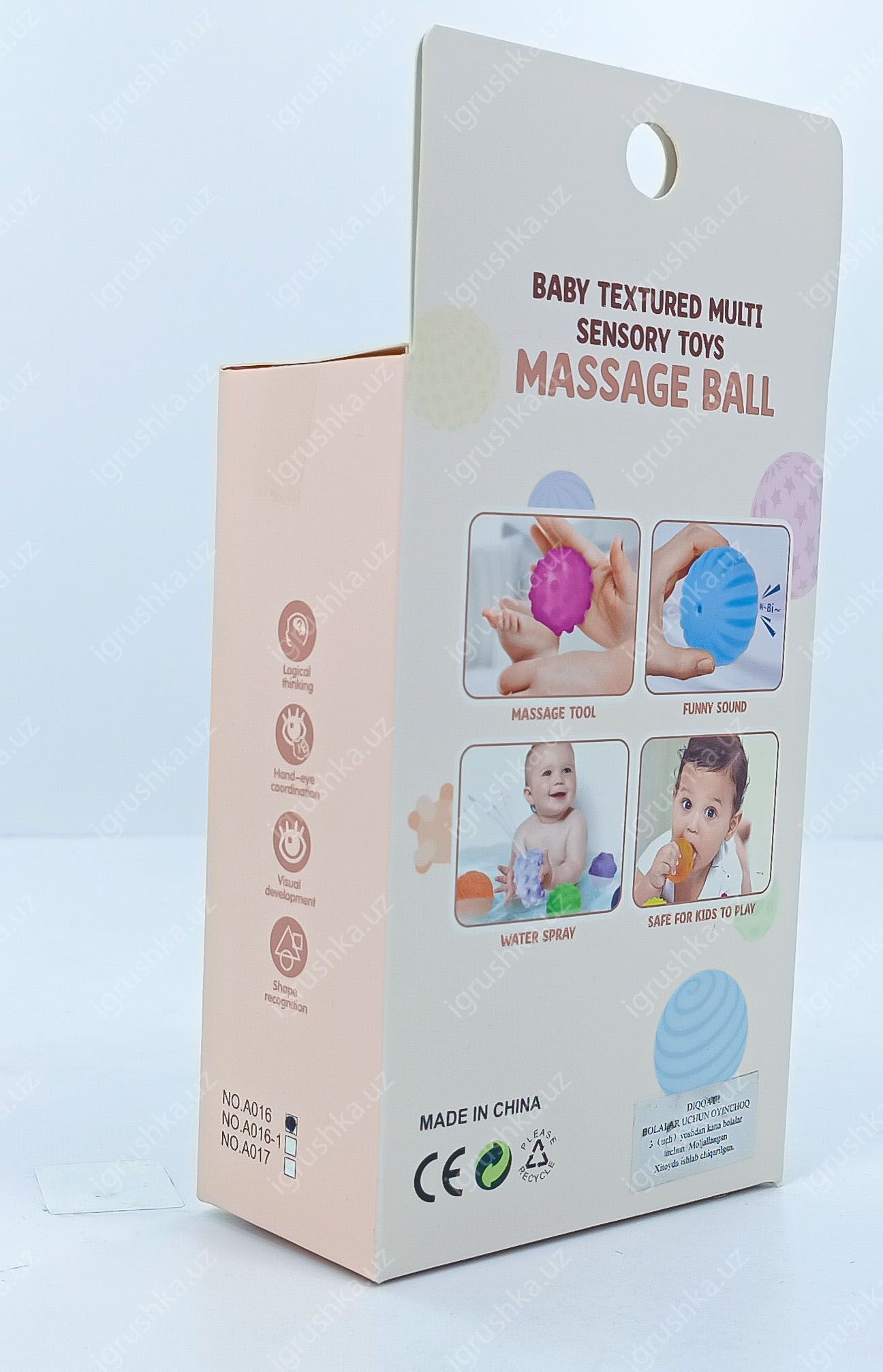 картинка Набор прорезывателей для зубов BABY SENSORY TOYS "MASSAGE BALL" A016 6 шт от магазина igrushka.uz