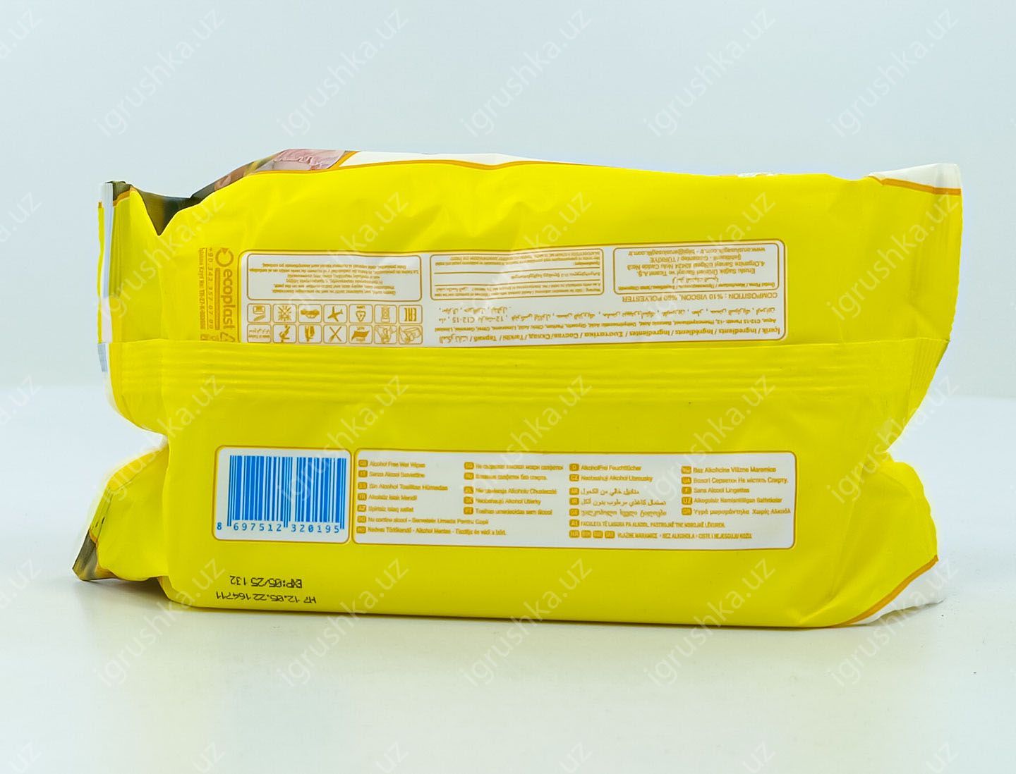 картинка Влажные салфетки Sleepy лимон (baby wet wipes) 120шт. от магазина igrushka.uz