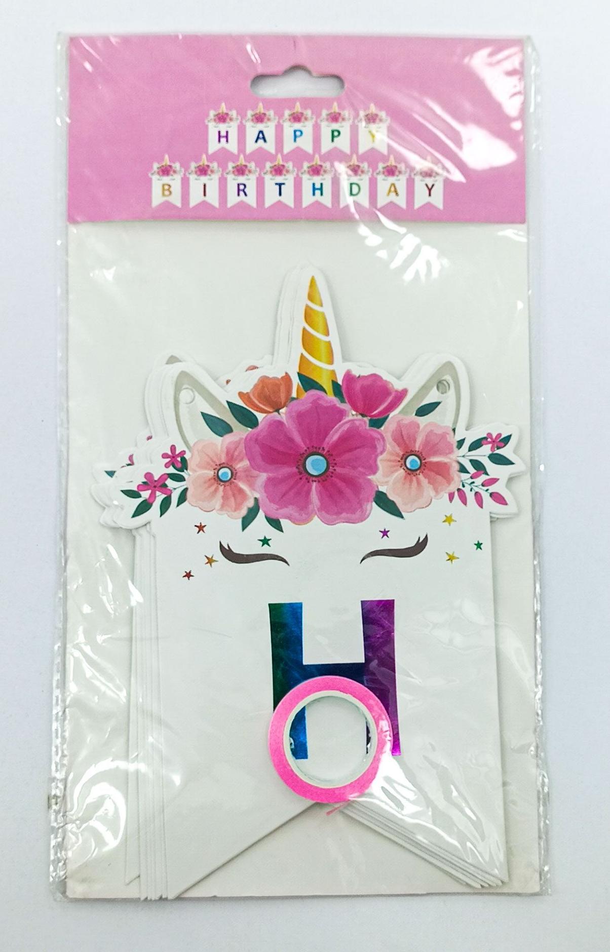 картинка Бумажная гирлянда "Happy birthday"" единорог яркая от магазина igrushka.uz