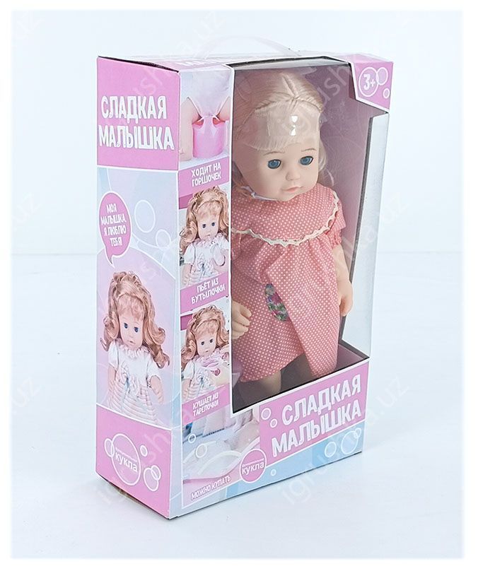 картинка Кукла «Мой малыш» пьёт, писает, с аксессуарами от магазина igrushka.uz