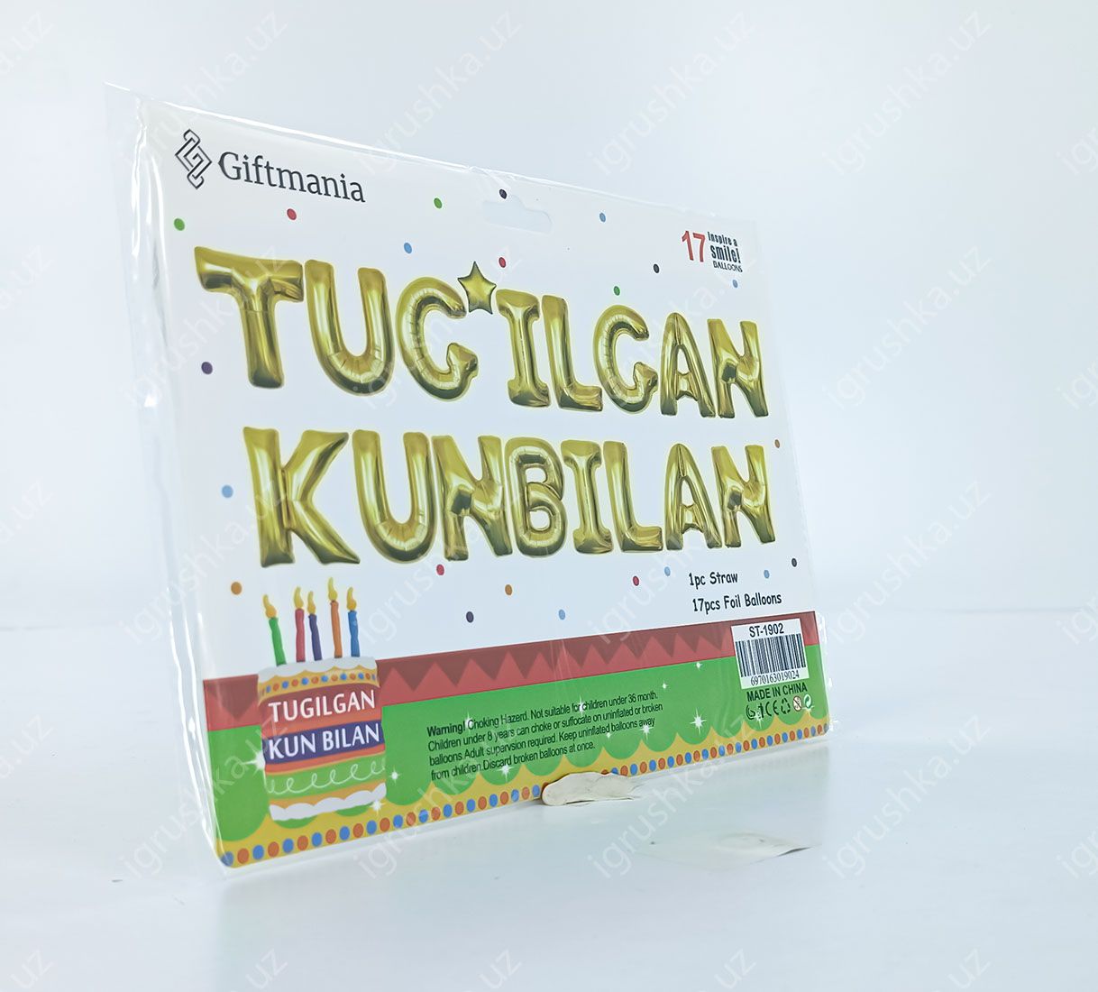 картинка Шар фольгированный, гирлянда растяжка с надписью (TUG'ILGAN KUN BILAN) от магазина igrushka.uz