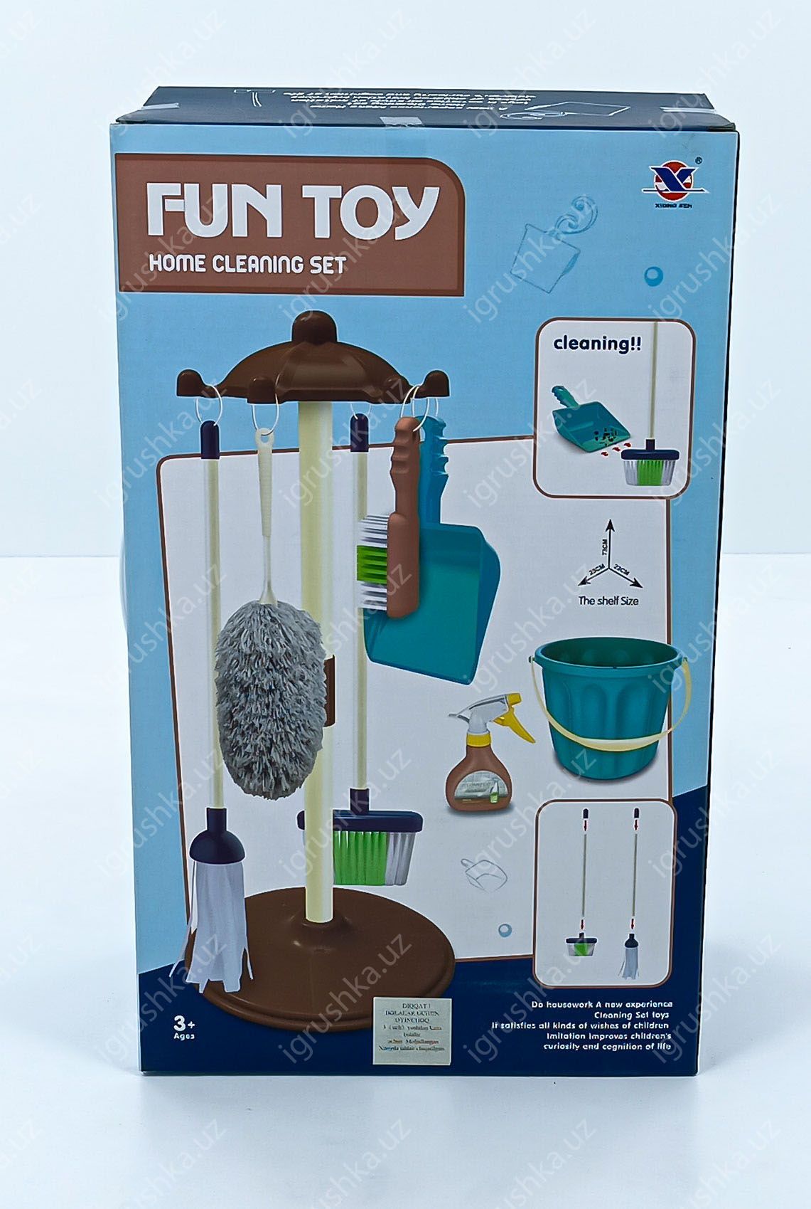 картинка Набор для уборки Fun Toy Home Cleaning с подставкой и ведром.  от магазина igrushka.uz