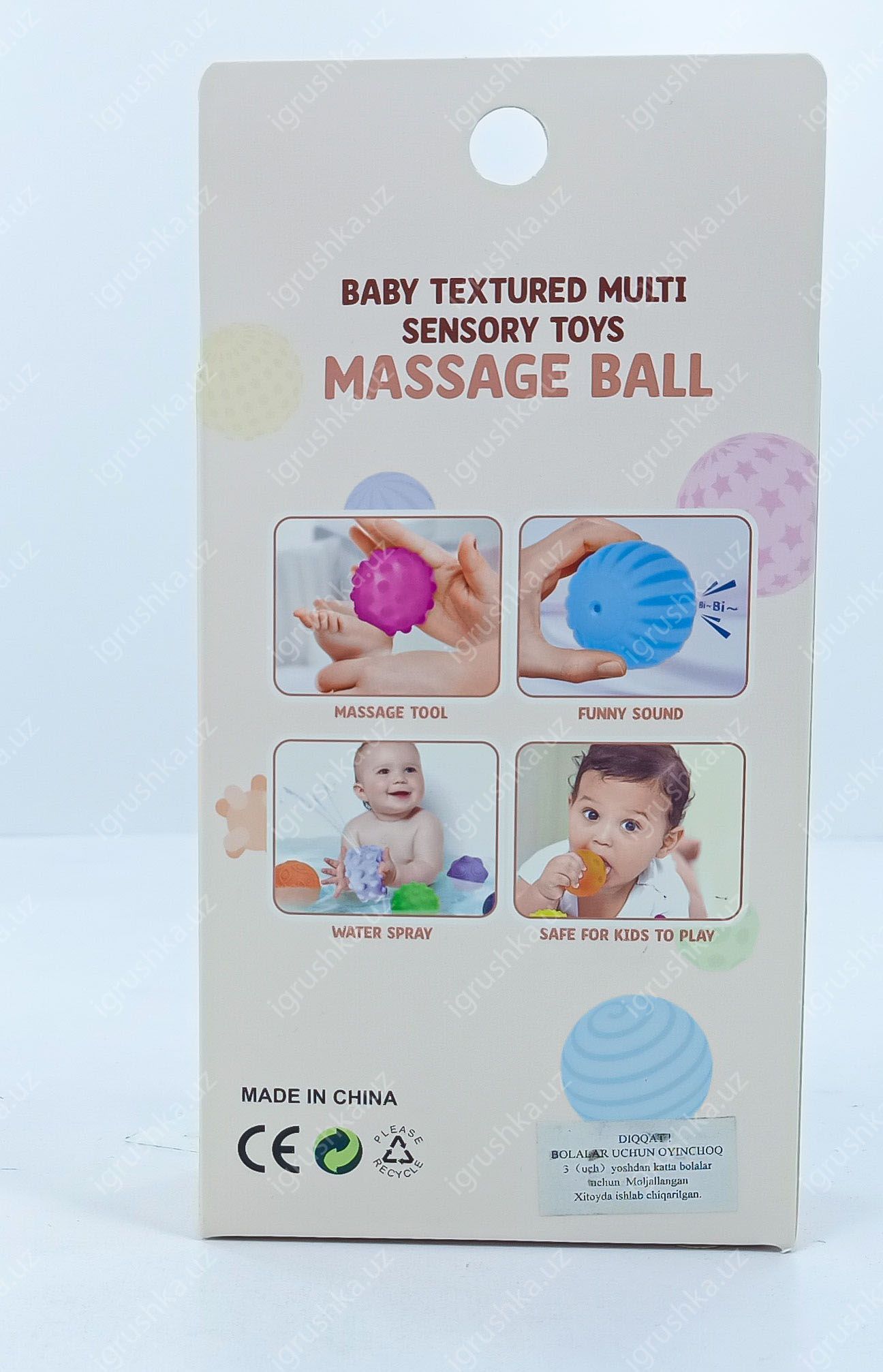 картинка Набор прорезывателей для зубов BABY SENSORY TOYS "MASSAGE BALL" A016 6 шт от магазина igrushka.uz