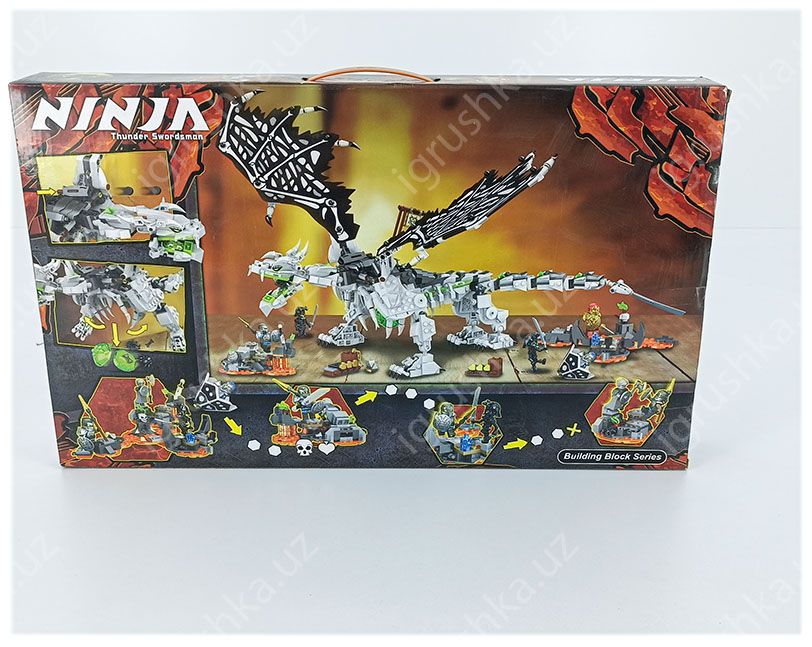 картинка Конструктор LEGO Ninjago 71721 Дракон чародея-скелета 1193 детали от магазина igrushka.uz