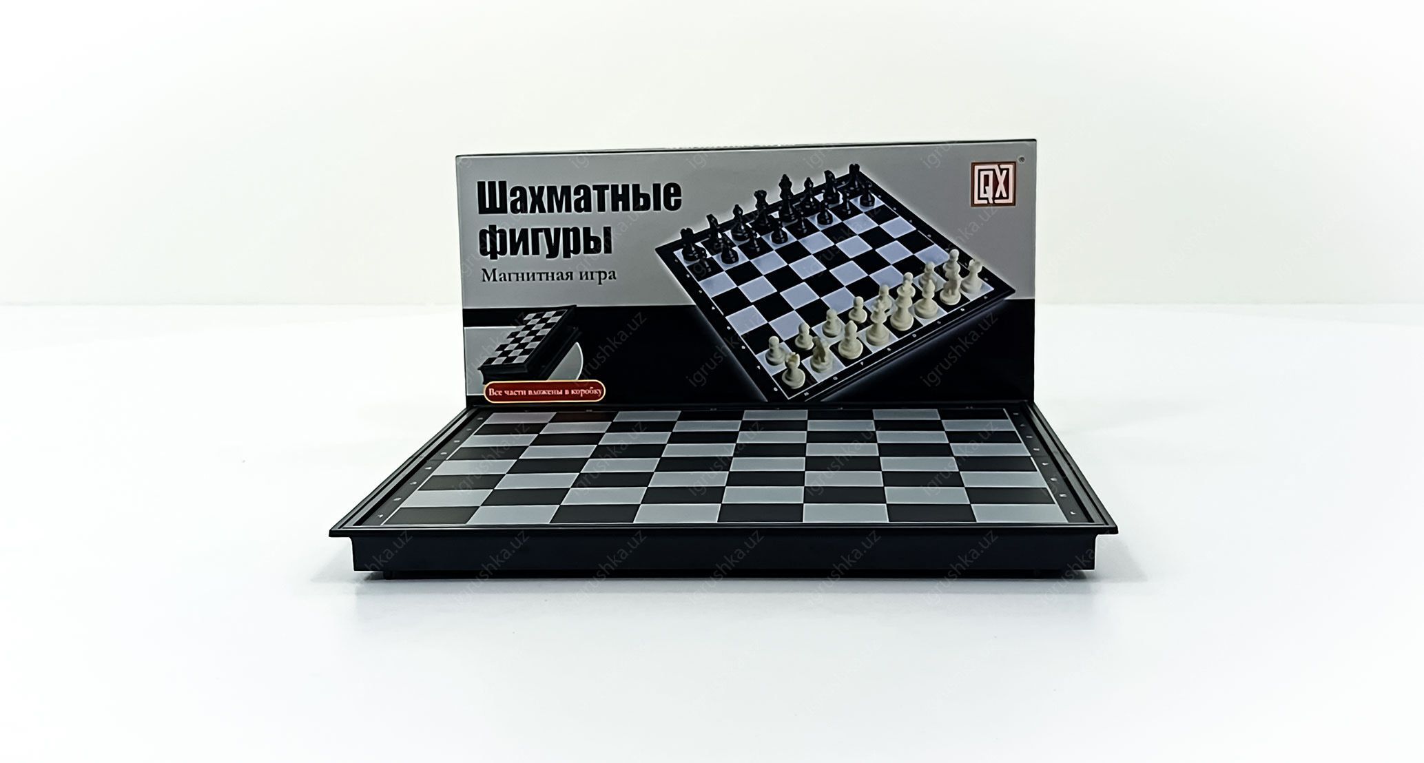 картинка Магнитные шахматы QX5877 дорожные, складная доска-кейс, классический дизайн, компактные от магазина igrushka.uz