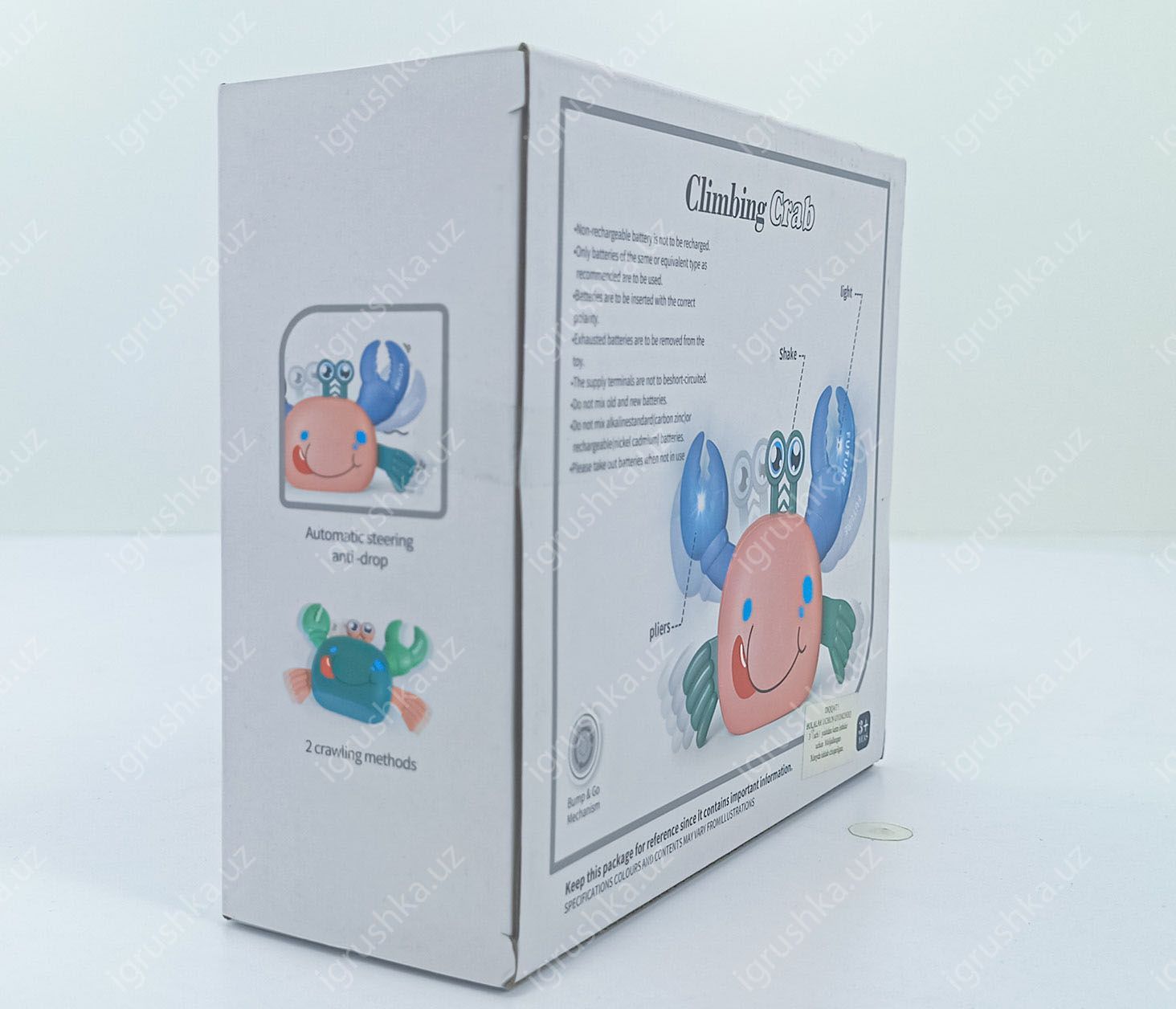 картинка Интерактивная игрушка Краб "Электро" 661A от магазина igrushka.uz