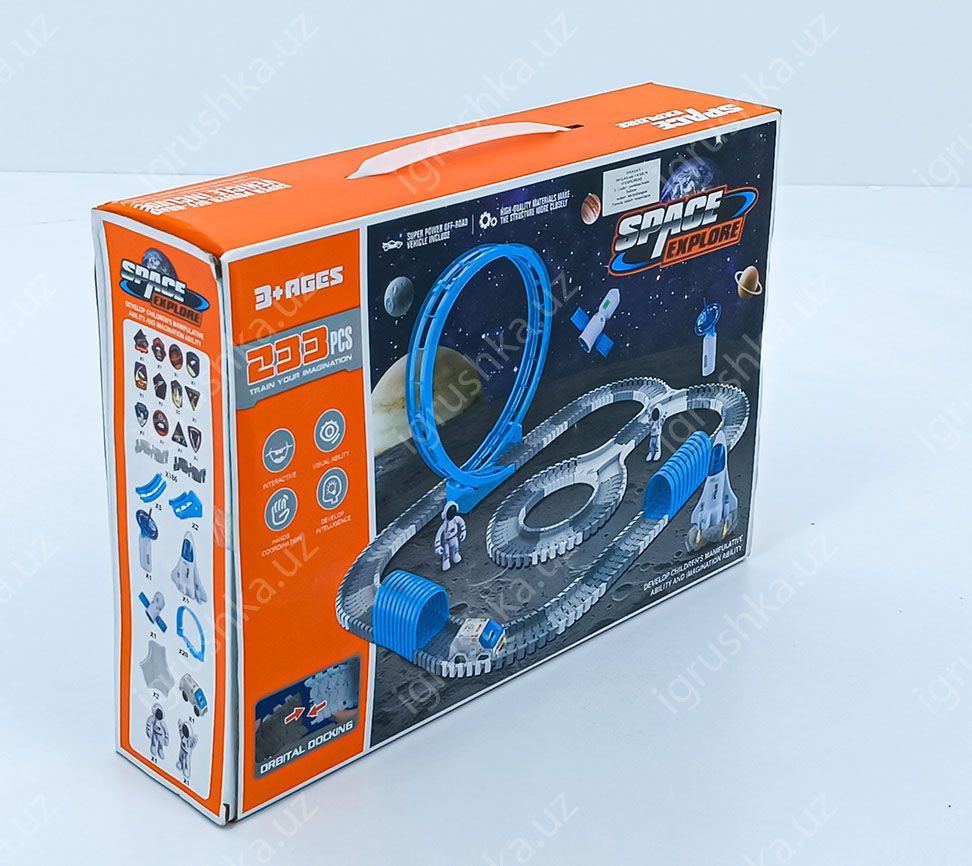 картинка Дорога трек космос Space Explore от магазина igrushka.uz
