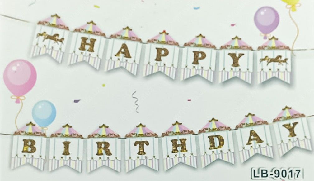 картинка Бумажная гирлянда "Happy birthday" с лошадьми от магазина igrushka.uz