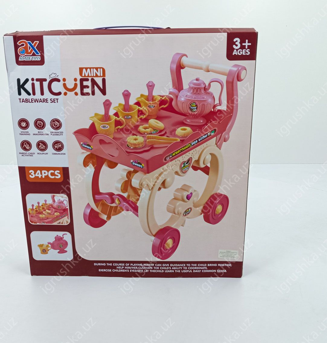картинка Набор чайной посуды на тележке Mini Kitchen Tableware Set (34 предмета) от магазина igrushka.uz