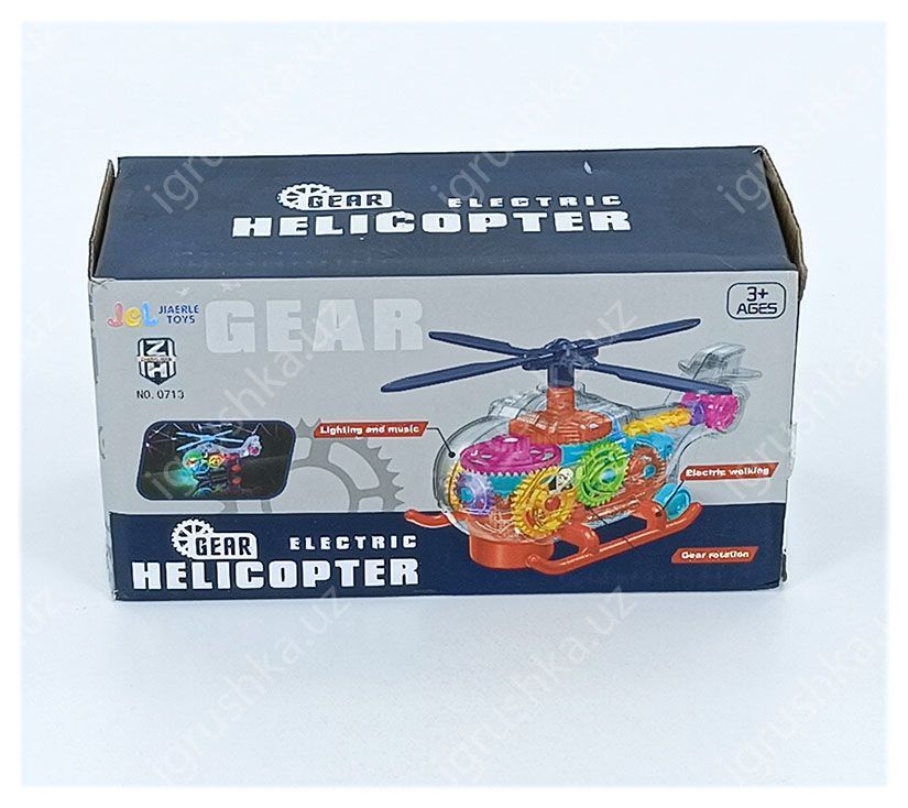 картинка Прозрачная вертолет с шестеренками светящаяся со звуком 713 от магазина igrushka.uz