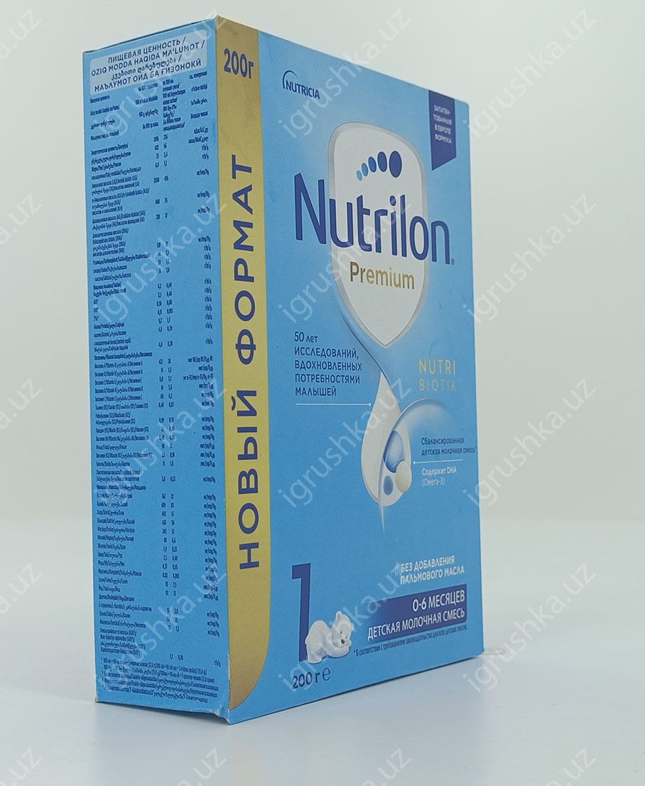 картинка Nutrilon Premium NUTRI BIOTIK 1 200г от магазина igrushka.uz