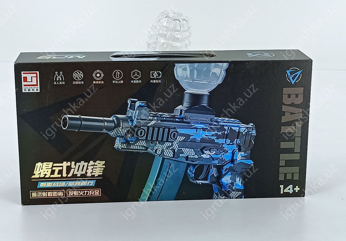 картинка Автомат на орбизах Tian Jun Toys MP9 Орбизное оружие от магазина igrushka.uz