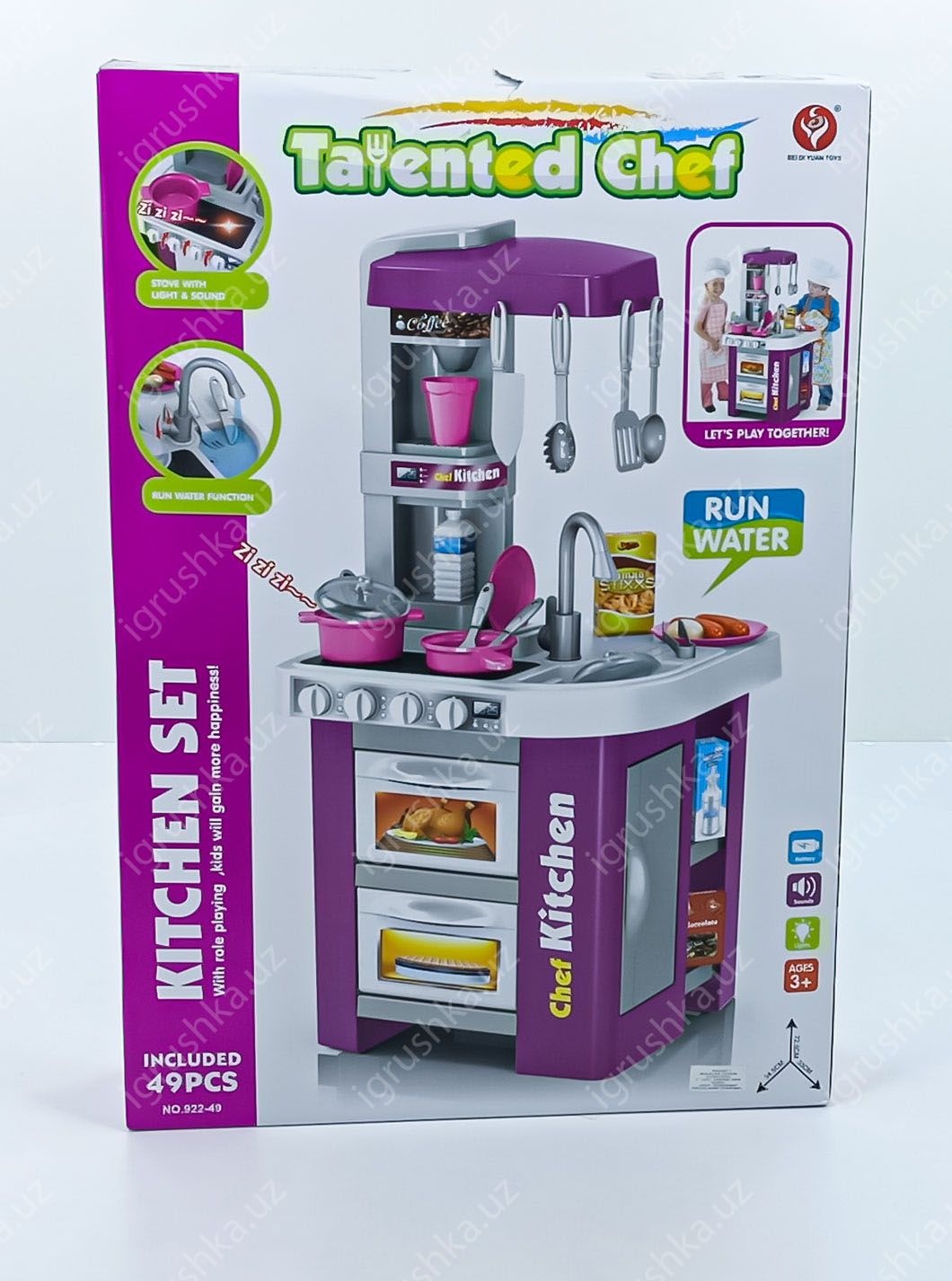 картинка Детская кухня с автоматической подачей воды Kitchen(TALENTED CHEF) 49 элементов 922-48 от магазина igrushka.uz