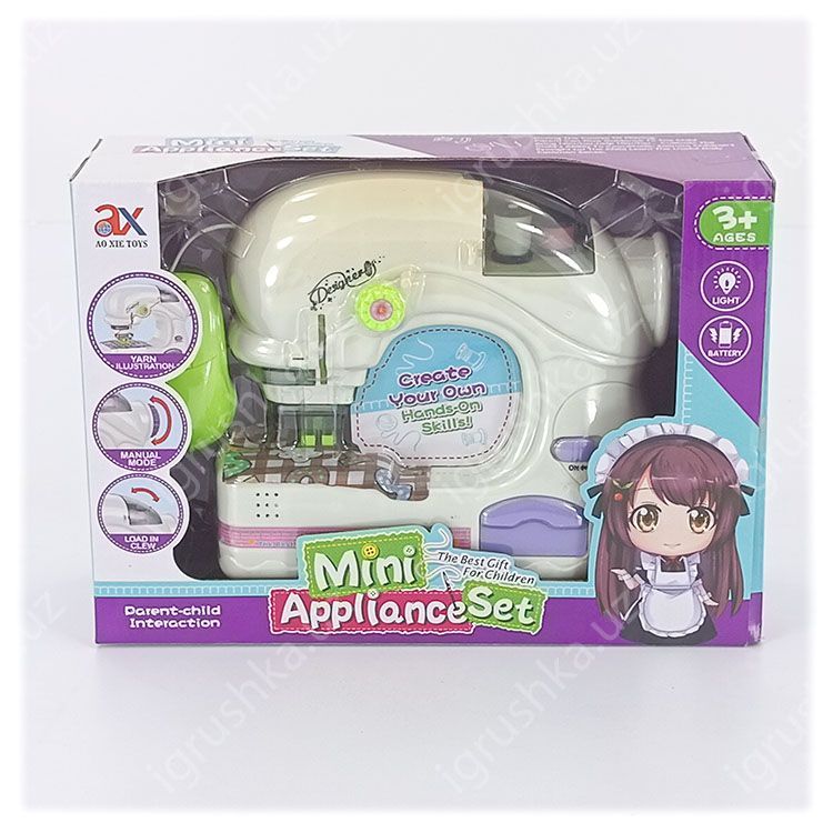 картинка Швейная машинка Mini Appliance Set от магазина igrushka.uz