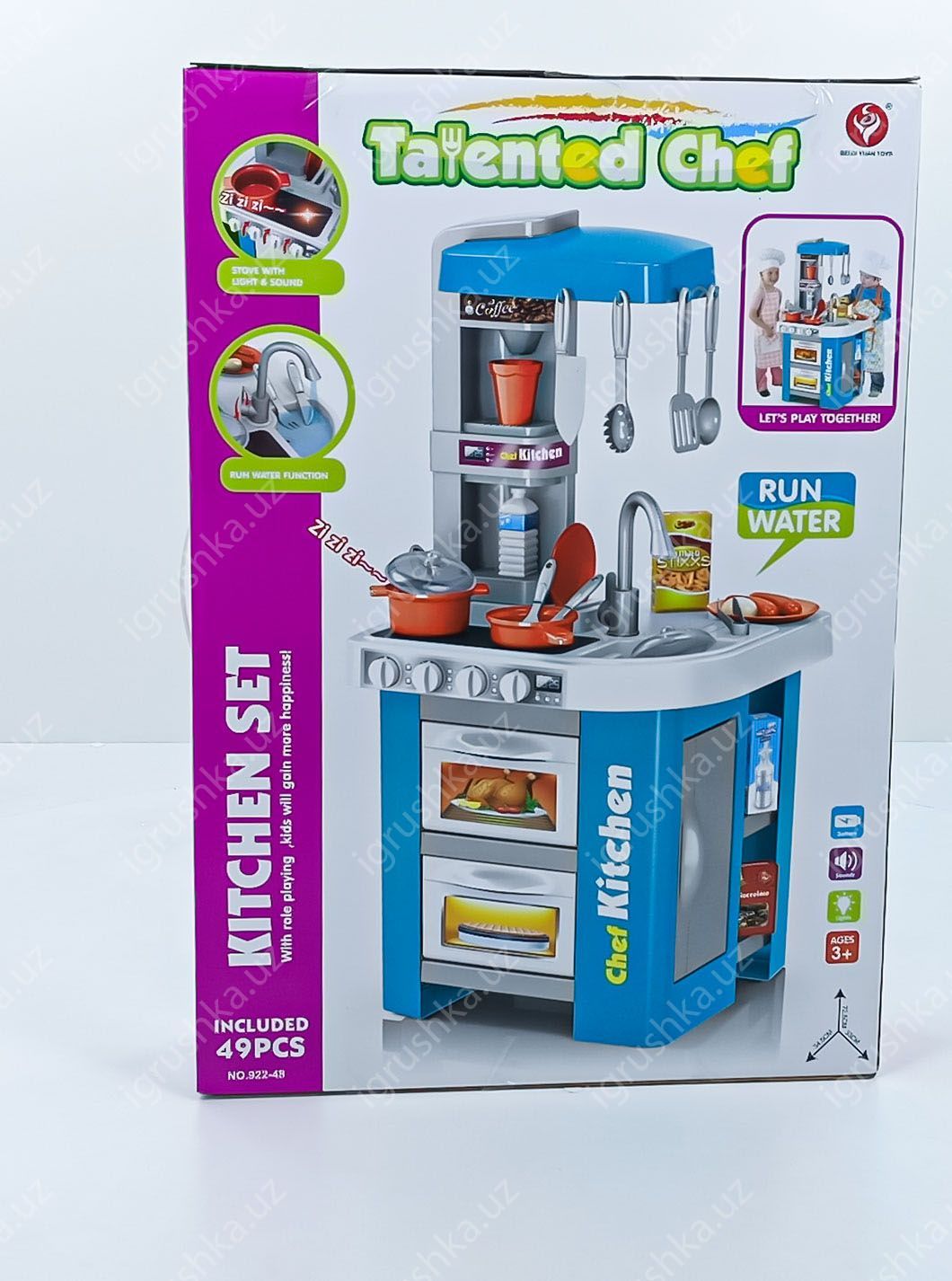 картинка Детская кухня с автоматической подачей воды Kitchen(TALENTED CHEF) 49 элементов 922-48 от магазина igrushka.uz