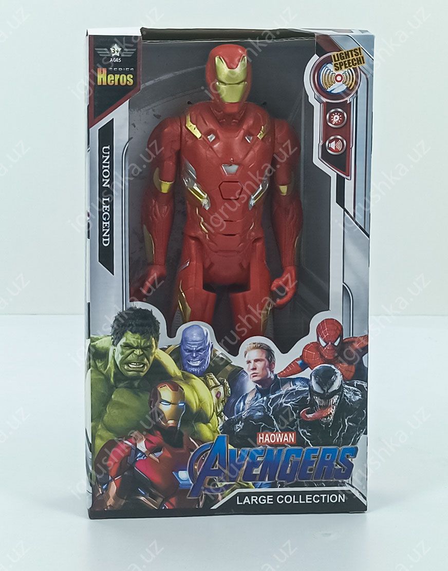картинка Набор фигурок Мстители End Game с светом и звуком (Iron Man, Халк, Танос), 30см  от магазина igrushka.uz