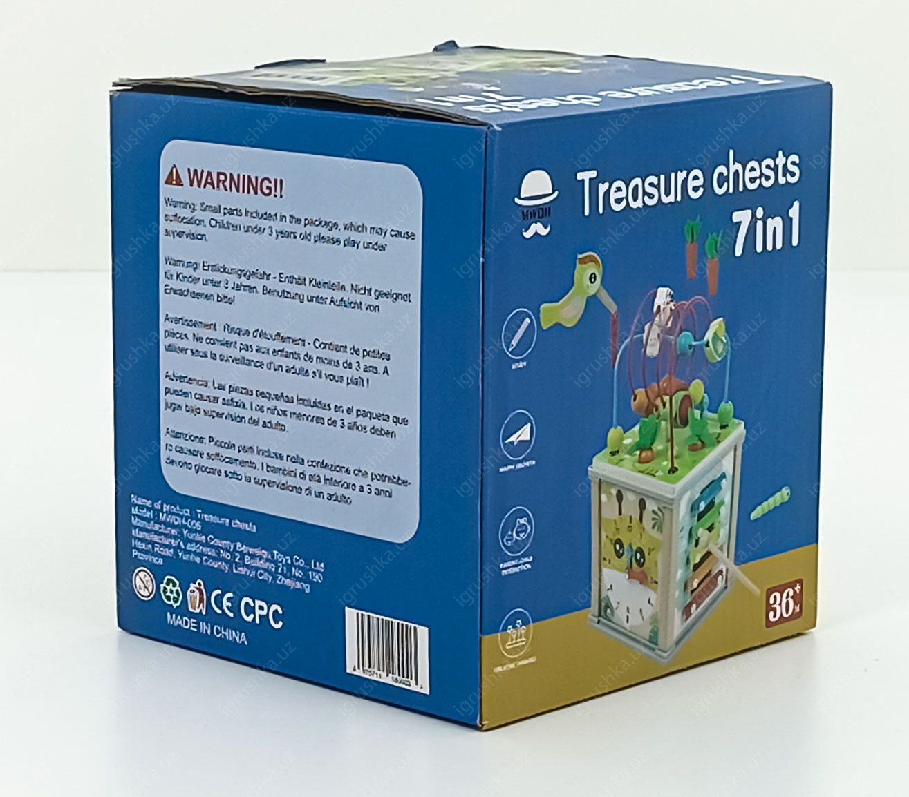 картинка Развивающий деревянный куб "Treasure chests 7 in 1" от магазина igrushka.uz