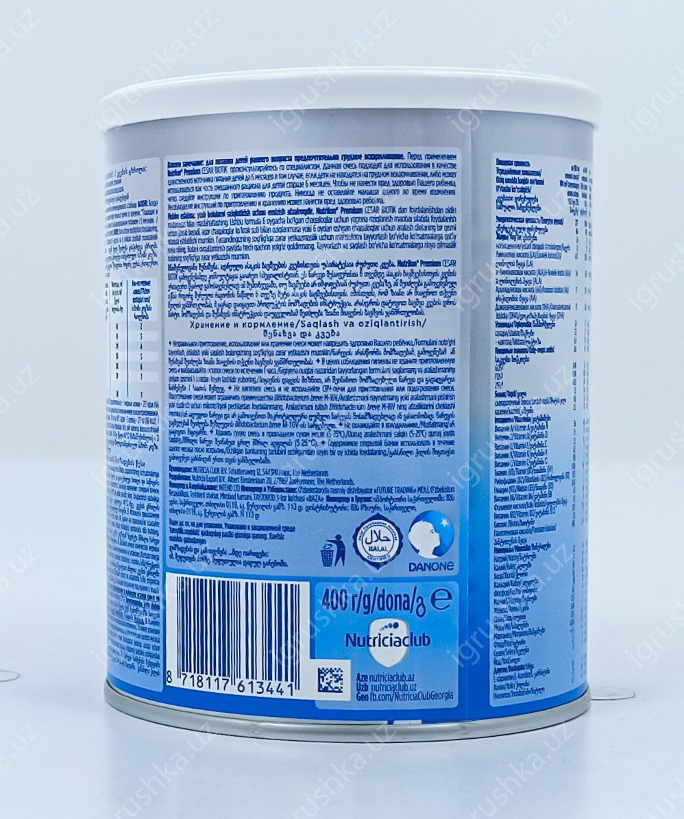 картинка Nutrilon® Premium Cesar Biotik 400г от магазина igrushka.uz