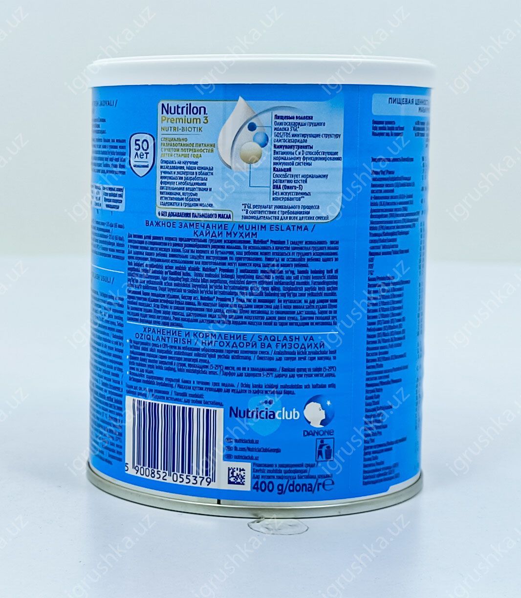 картинка Nutrilon Premium NUTRI BIOTIK 3 400г от магазина igrushka.uz