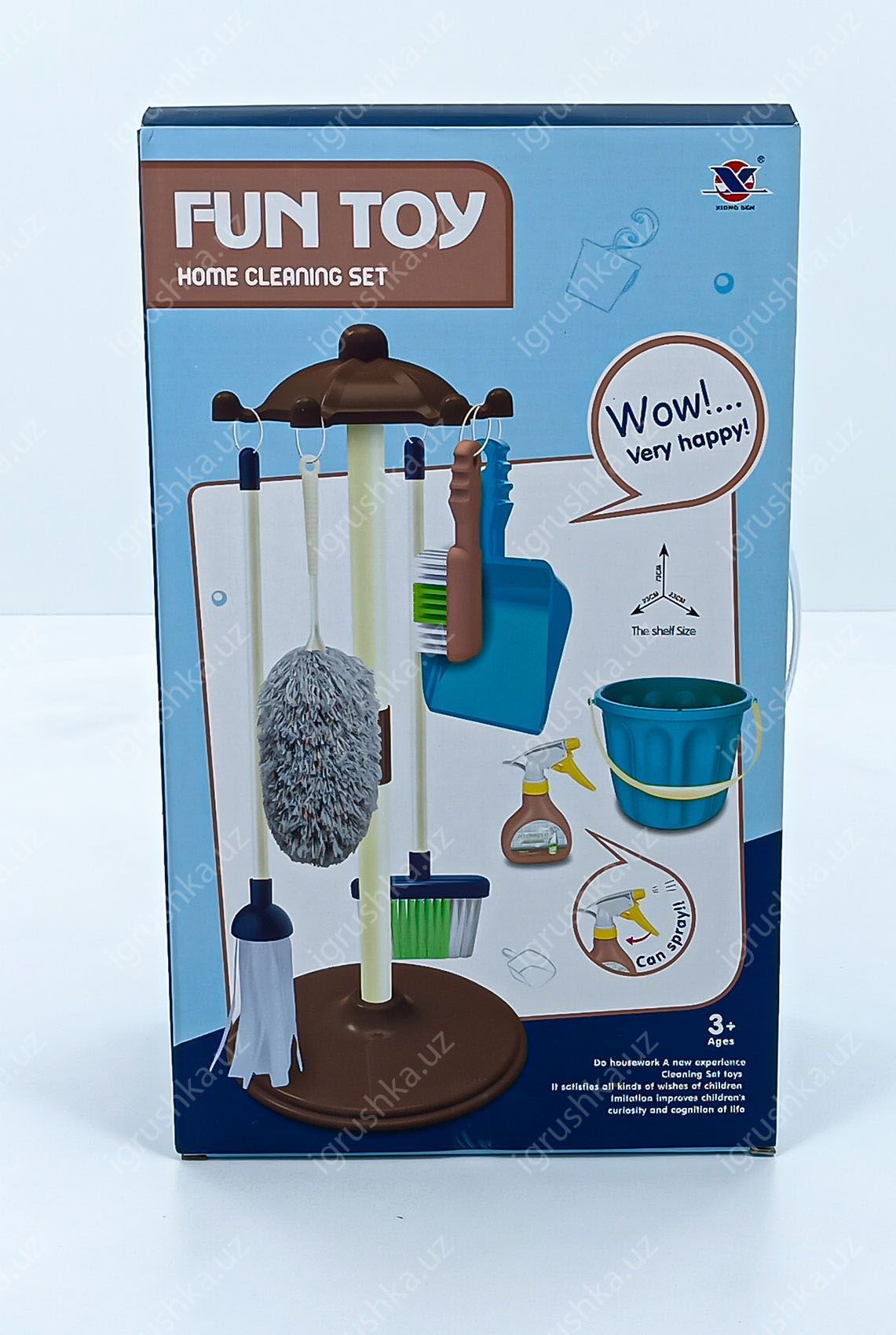 картинка Набор для уборки Fun Toy Home Cleaning с подставкой и ведром.  от магазина igrushka.uz