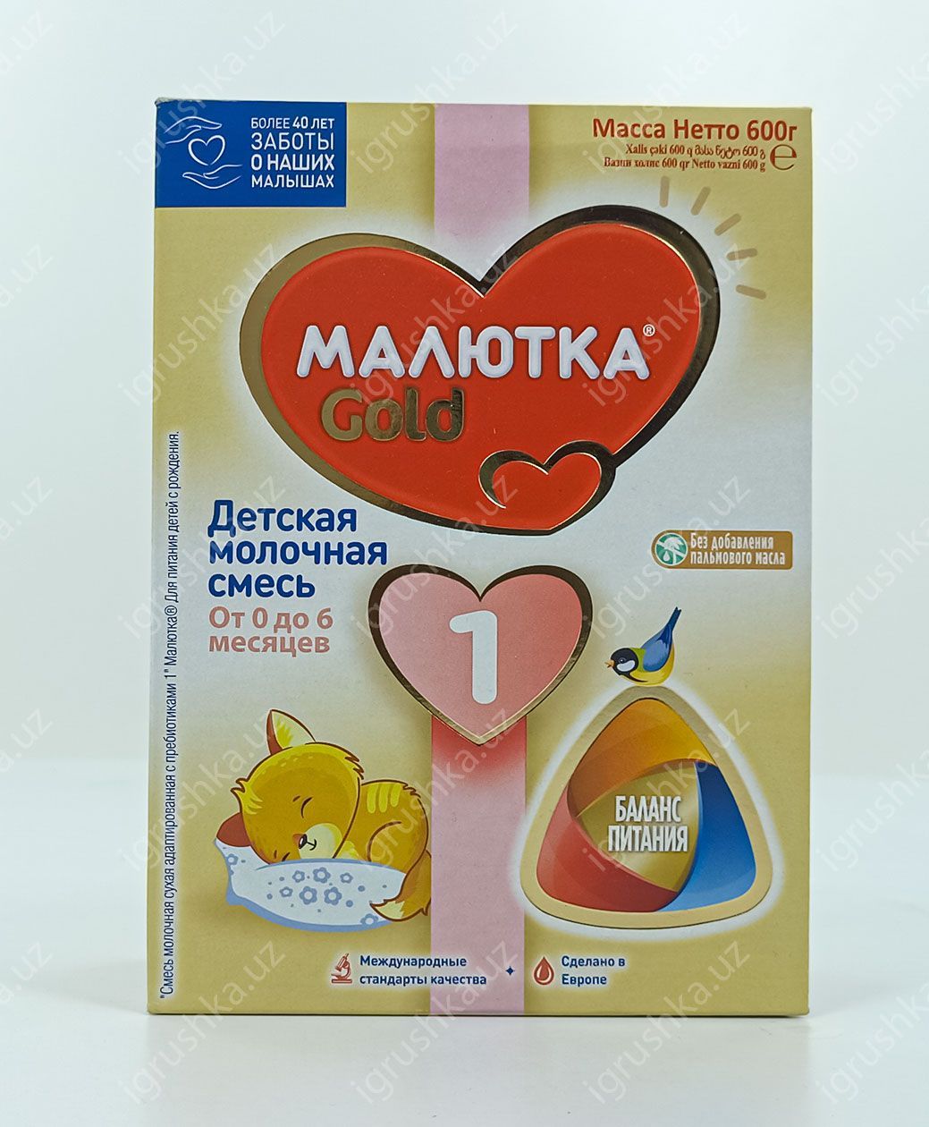 картинка Nutricia Малютка Gold 1. Сухая молочная смесь 600г. от магазина igrushka.uz