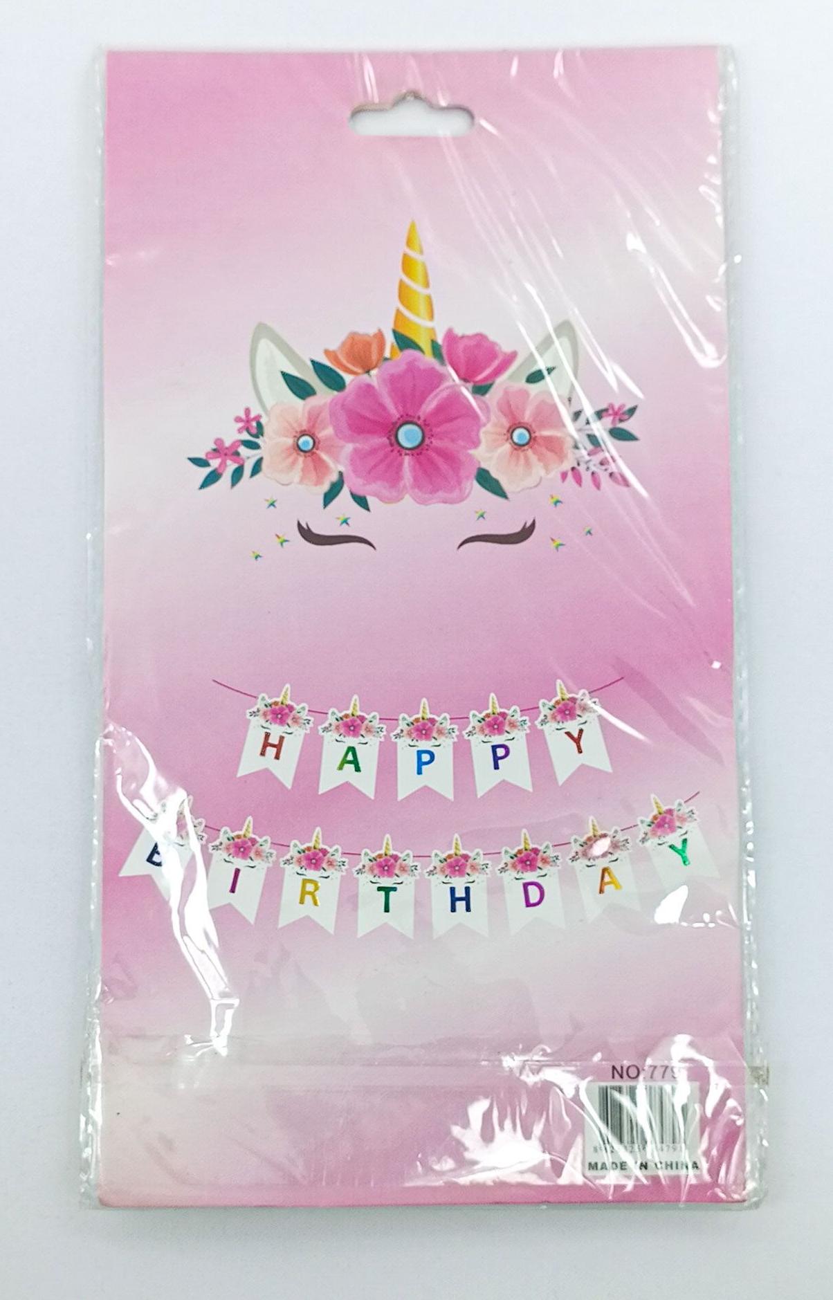 картинка Бумажная гирлянда "Happy birthday"" единорог яркая от магазина igrushka.uz