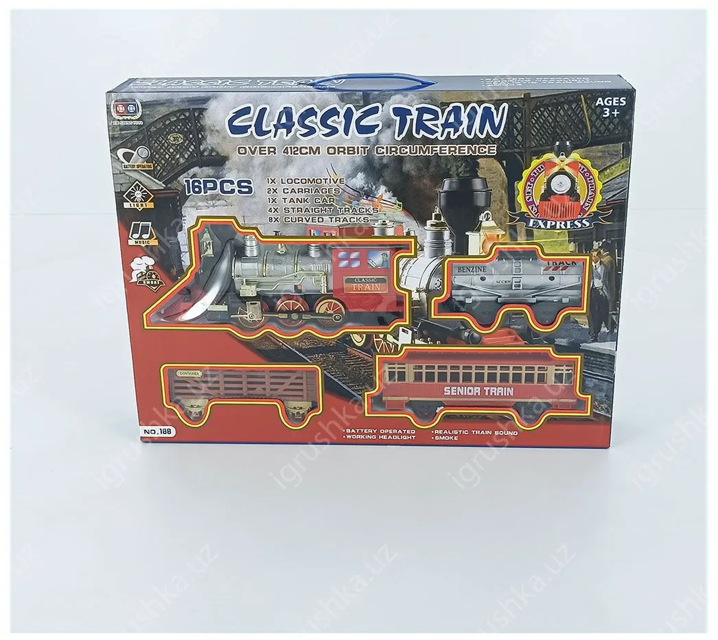 картинка Железная дорога "Classic Train" - Поезд с дымом, 188 от магазина igrushka.uz